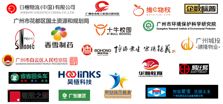 微信截图_20200601134545