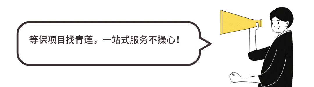 默认标题_动态引导关注_2020-06-01-0