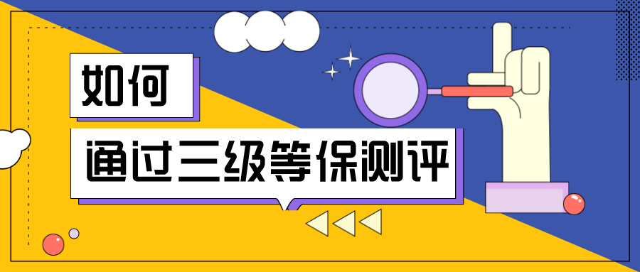 默认标题_公众号封面首图_2020-08-19-0 (2)