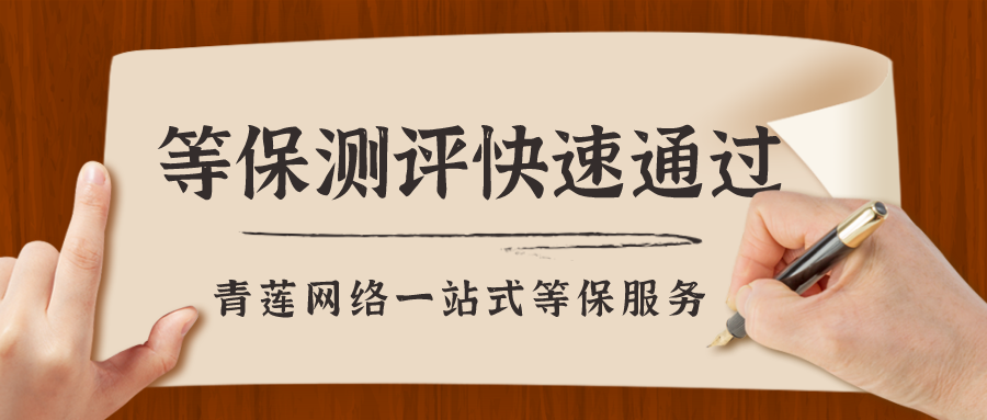 默认标题_公众号封面首图_2020-09-10-0 (1)