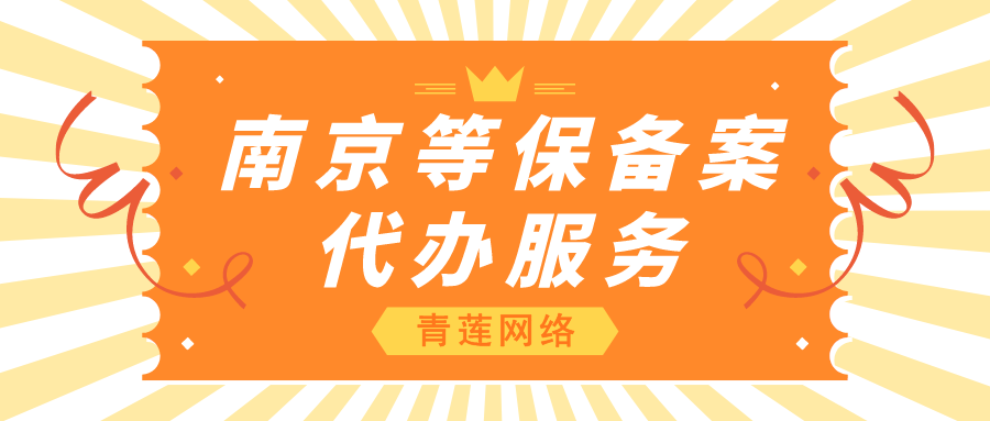 默认标题_公众号封面首图_2020-09-10-0 (3)