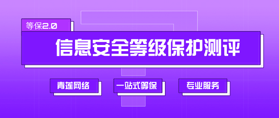 默认标题_公众号封面首图_2020-09-22-0 (3)