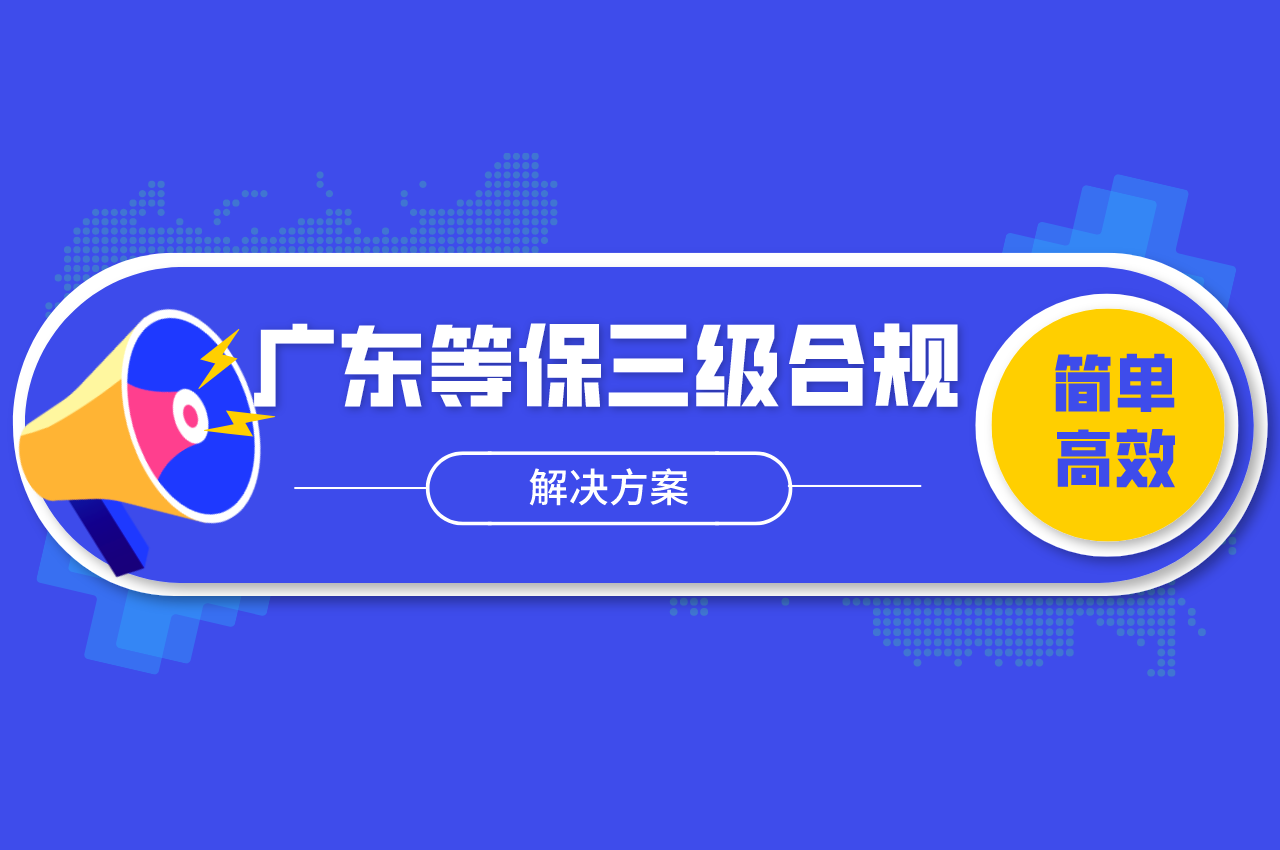 未命名_自定义px_2020-10-15-0 (3)