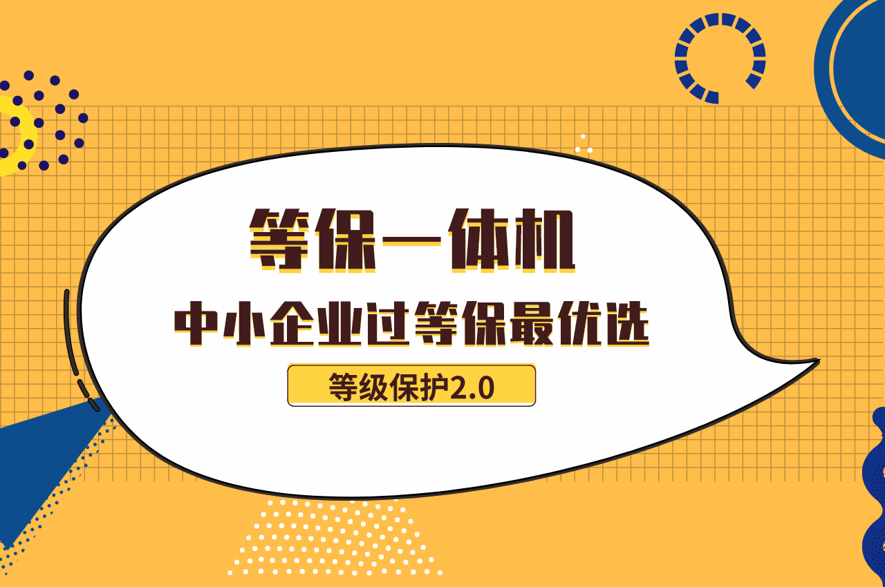 未命名_自定义px_2020-10-28-0