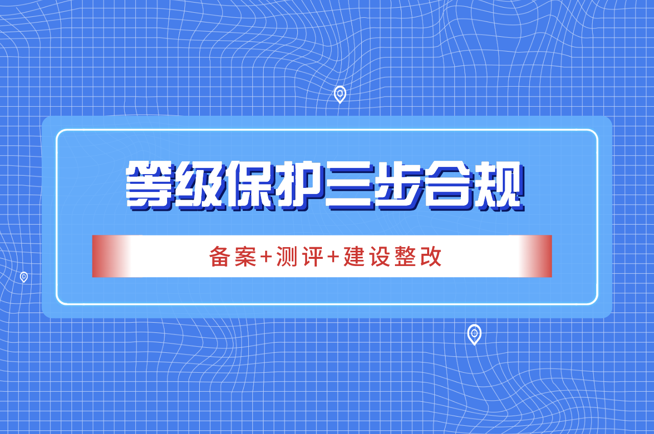 未命名_自定义px_2020-10-29-0 (2)