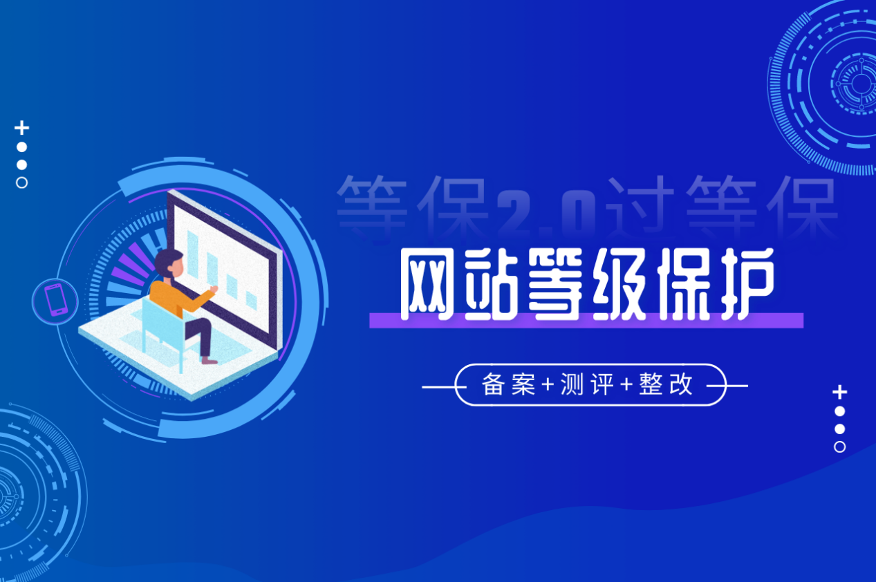 未命名_自定义px_2020-11-10-0