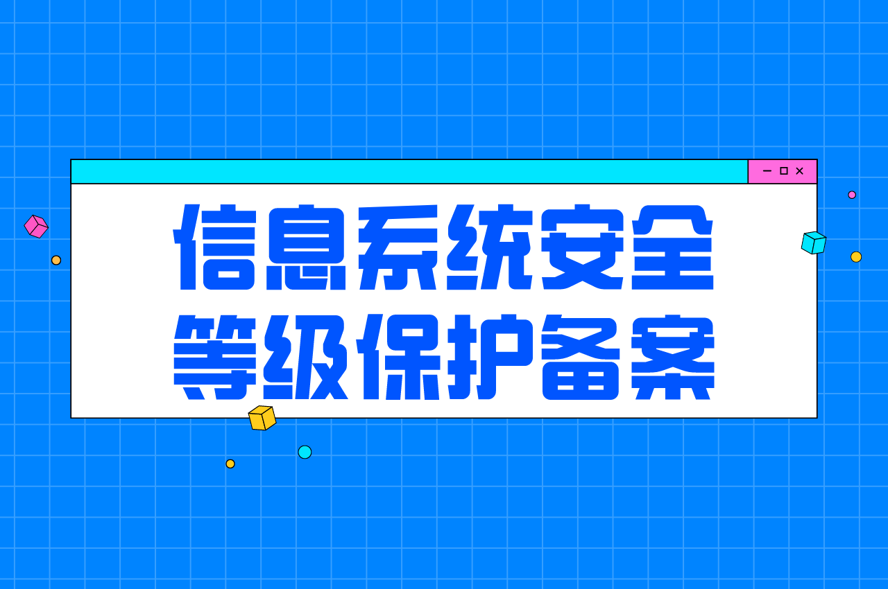 未命名_自定义px_2020-11-13-0 (8)