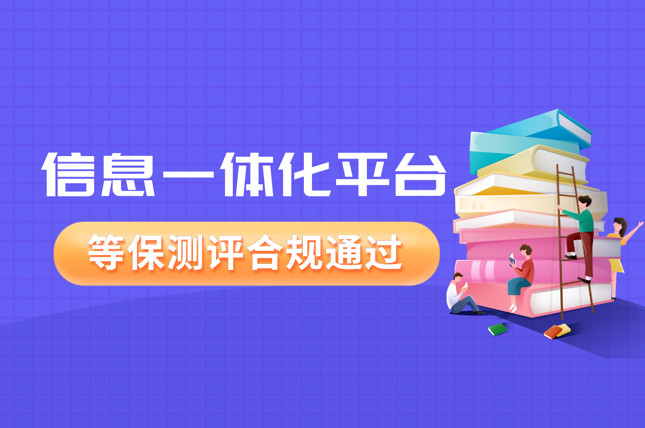 未命名_自定义px_2020-11-26-0 (2)